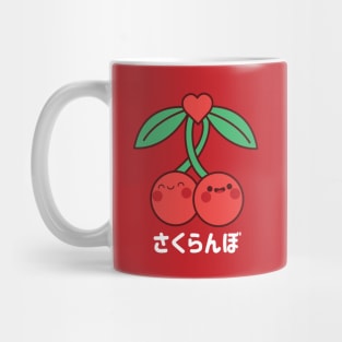 Kawaii Cherries Mug